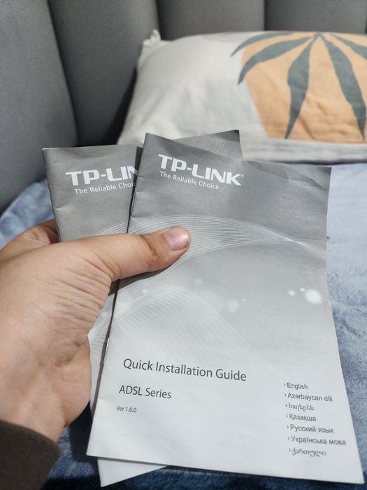 Wifi роутер N ADSL2+