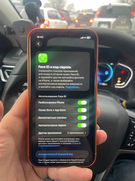 Iphone 11 256 идеал