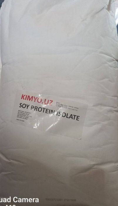 Изолированный соевый протеин, Энг арзон нархларда