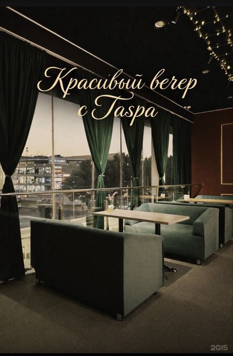 Продаётся готовый бизнес Кинорум!