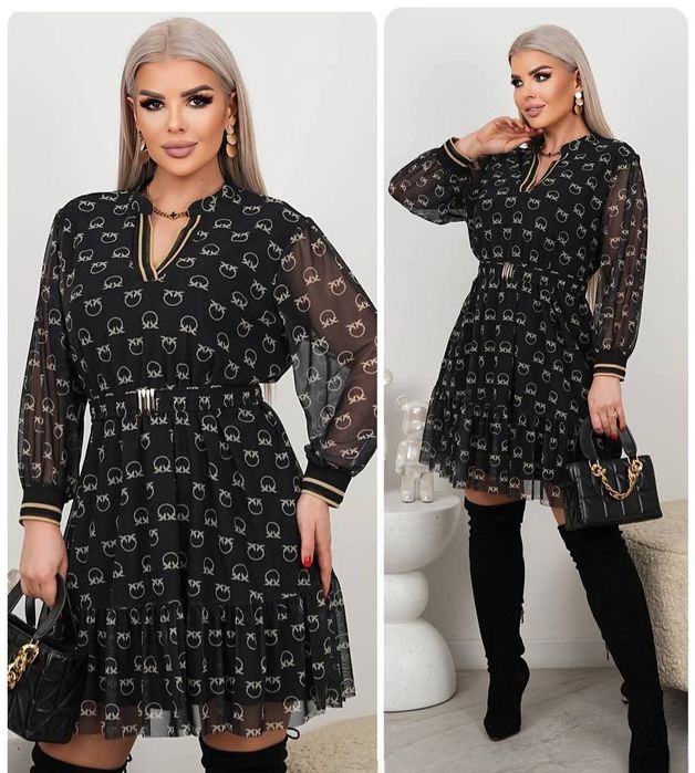 Дамска рокля  Pinko