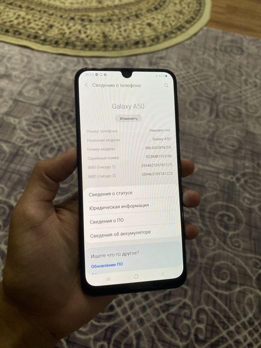 Samsung A50/Самсунг А50 64гб