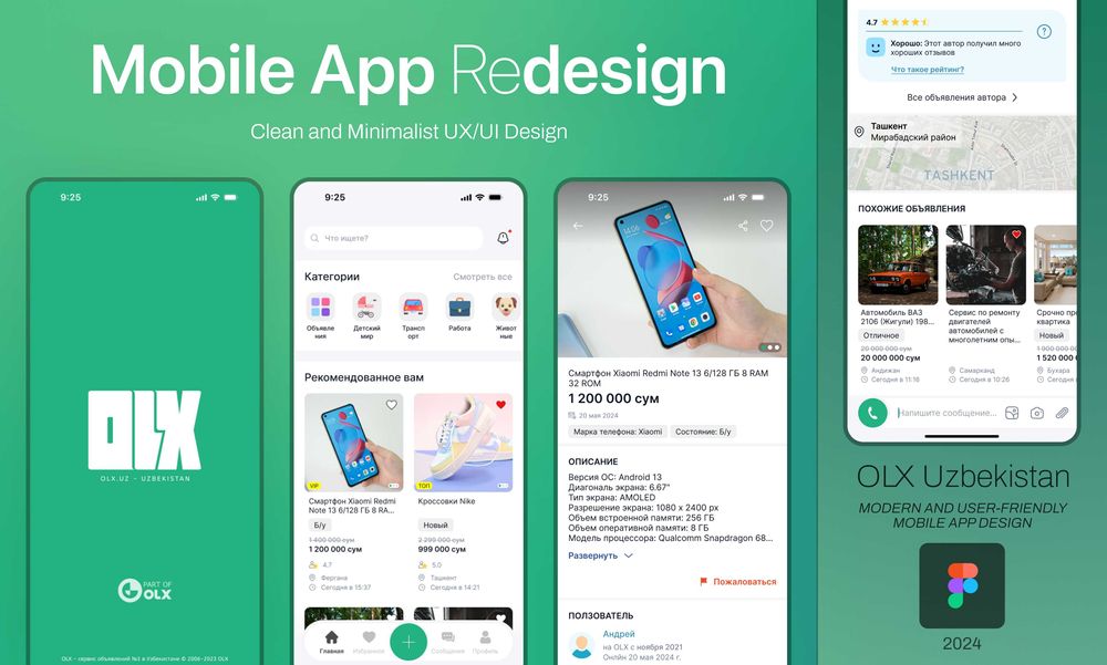 Дизайнерлик хизмати (Design * Dizayn * UX/UI * Web * Mobile * Logo)
