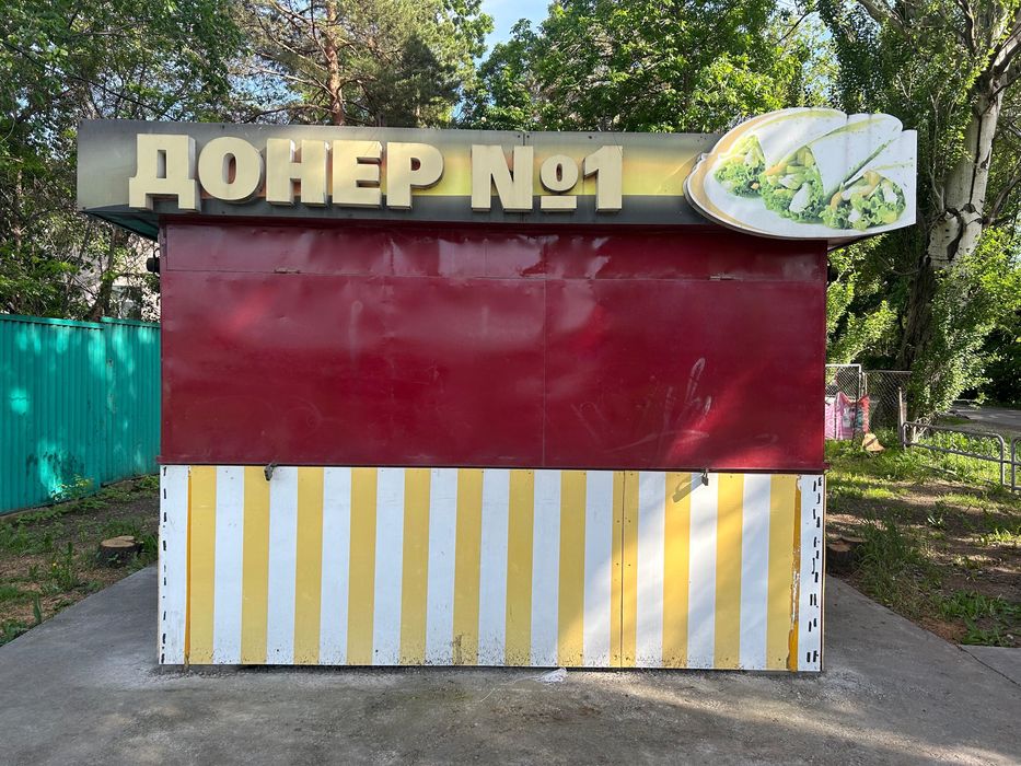 Продам донерную будку