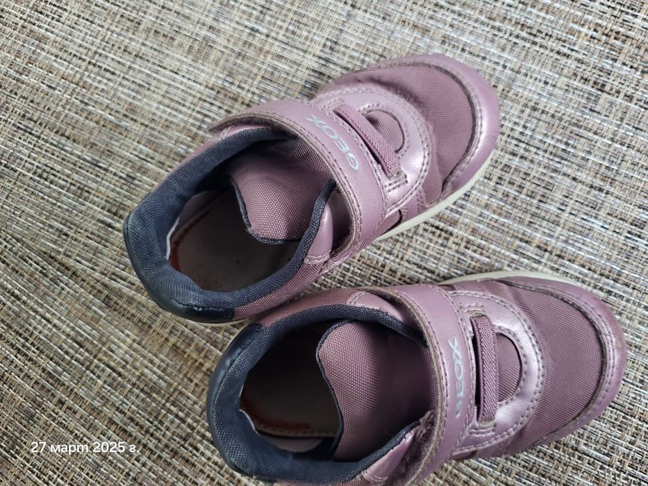 Детски обувки/пантофи/сандали Befado, DD Step, Geox