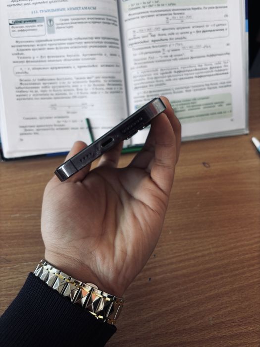 Айфон 14 про мах