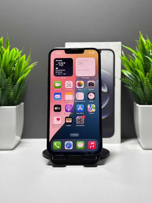 Apple iPhone 16e 128 GB, черный