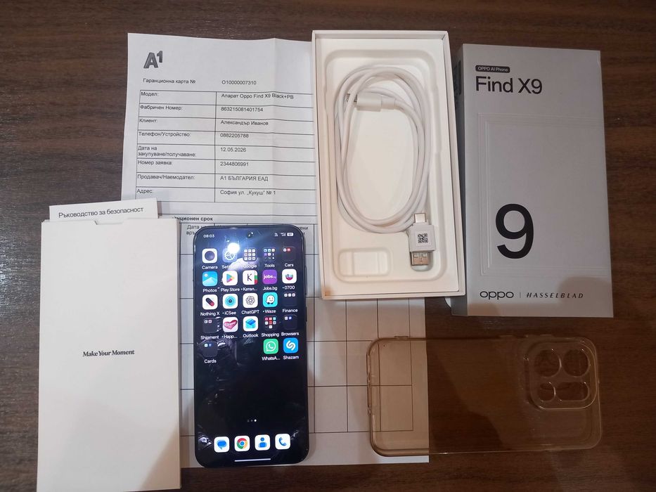 Oppo Find X9 като нов бартер възможно