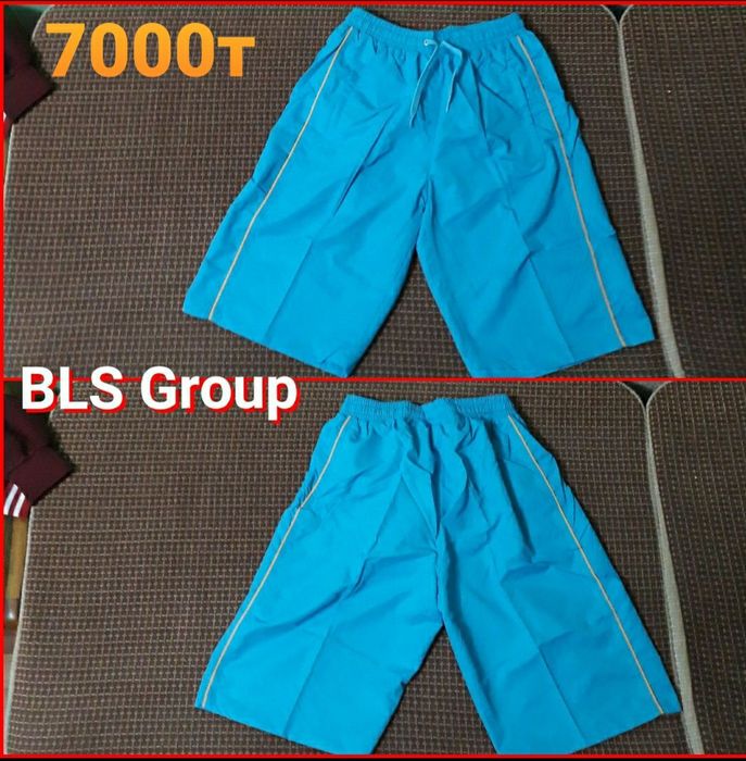 Шорты, спортивка, казахстан