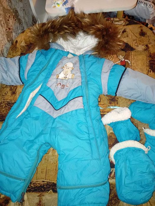 Комбинезон универсальный