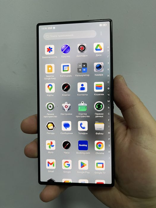 Продам RedMagic 9 Pro