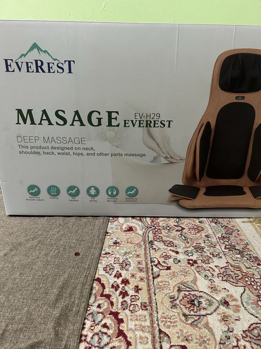 Массажное кресло