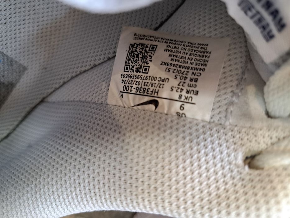 Мъжки маратонки Nike Air Force1