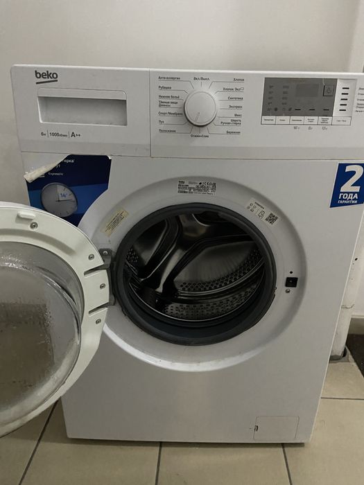 Продам стиральную машинку Beko