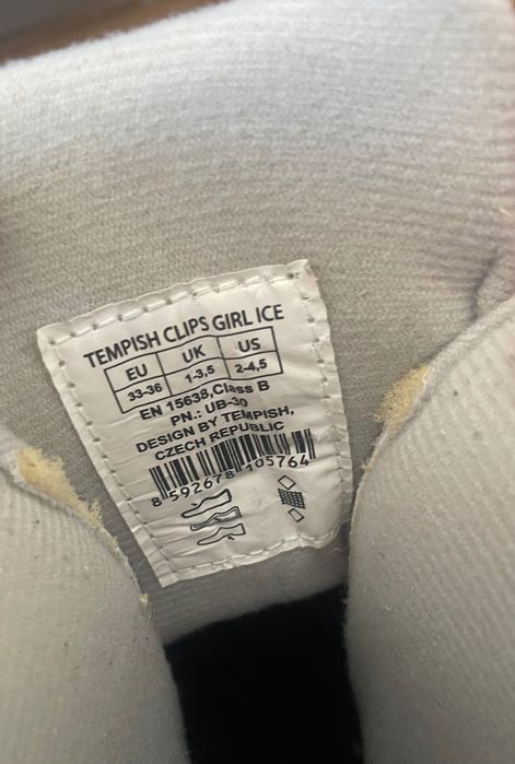 Детски регулируеми кънки за лед Tempish