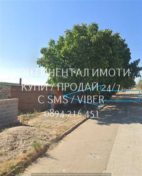 Продава се Къща в с. Мътеница, Област Пловдив - 85 кв.м за 96 €/кв.м - Снимка #4