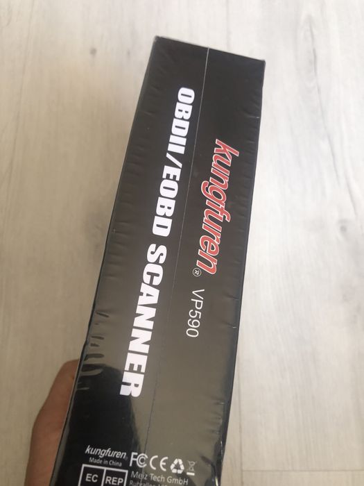 Диагностика для авто