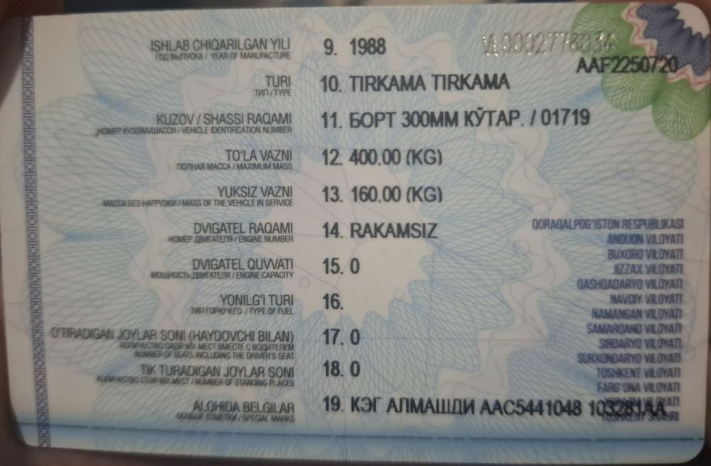 Prsepi sotiladi narxi kelishamiz