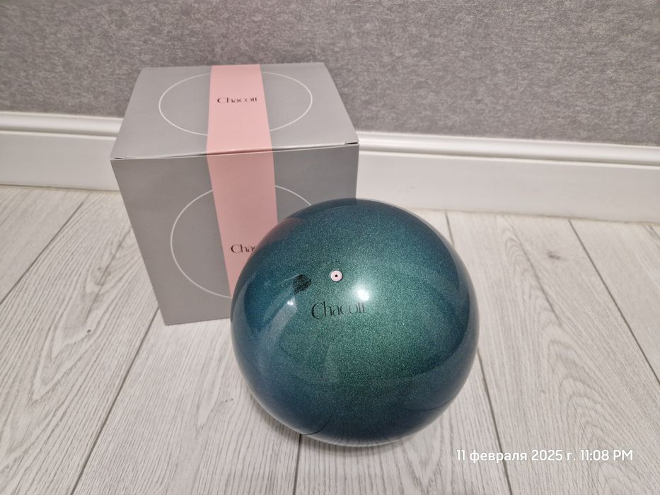 Мяч гимнастический