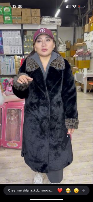 Продается шуба новая
