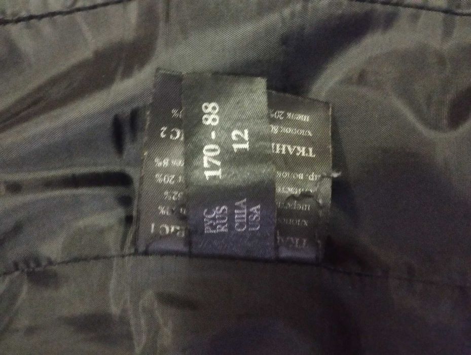 Куртка зимняя. 46-48 размер.