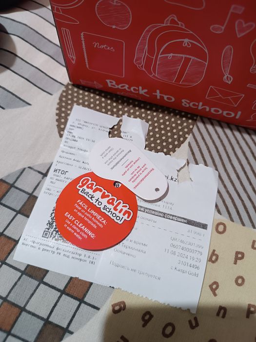 Обувь для мальчика