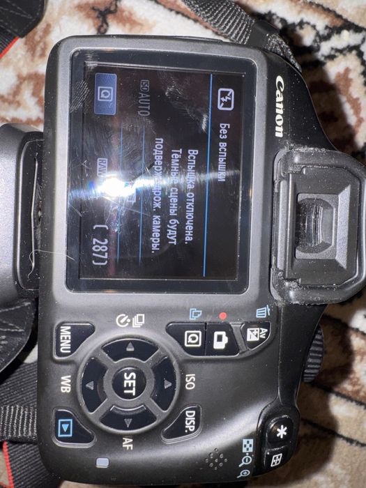 Prodam Canon eos 1100D