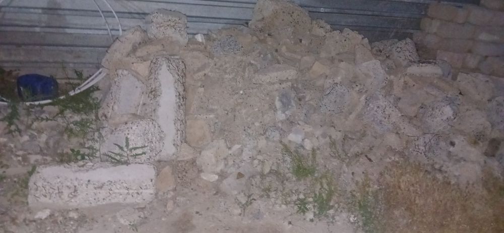 Бетонный отход самовывоз