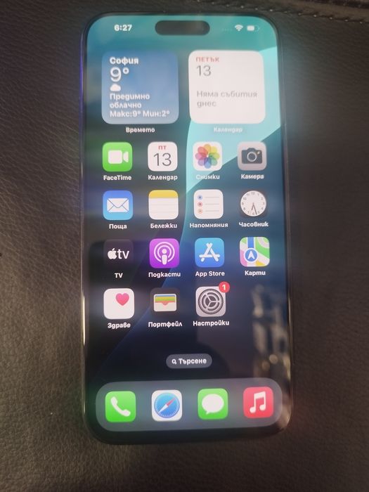 Apple iphone 15 pro max 512GB