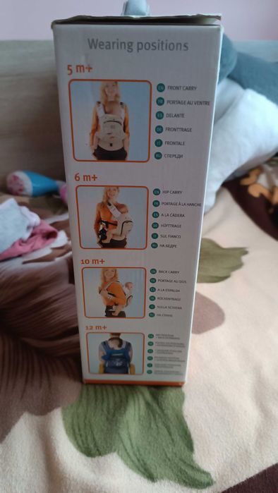 Раница за бебеносене