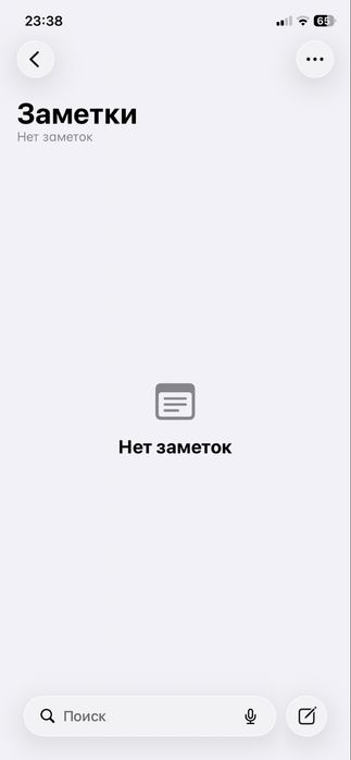 Айфон 11 128гб. Сатылады