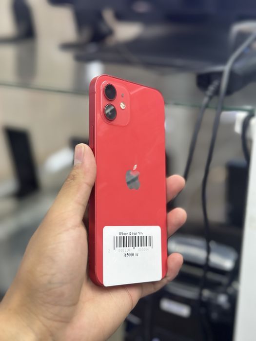 iphone 12 76% aloo_ekb-доставка есть
