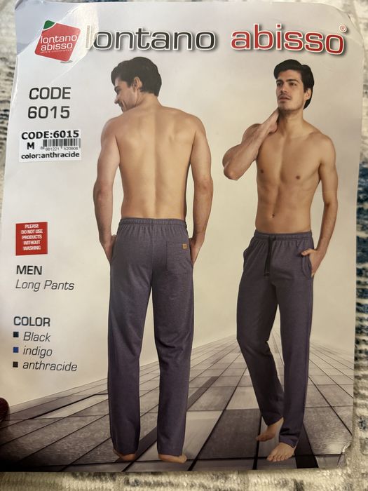 Штаны домашние для мужчины