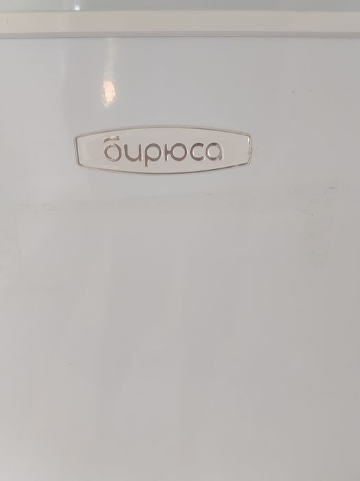 Холодильник продается!