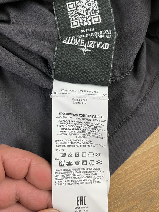 Stone Island мъжка блуза S-M