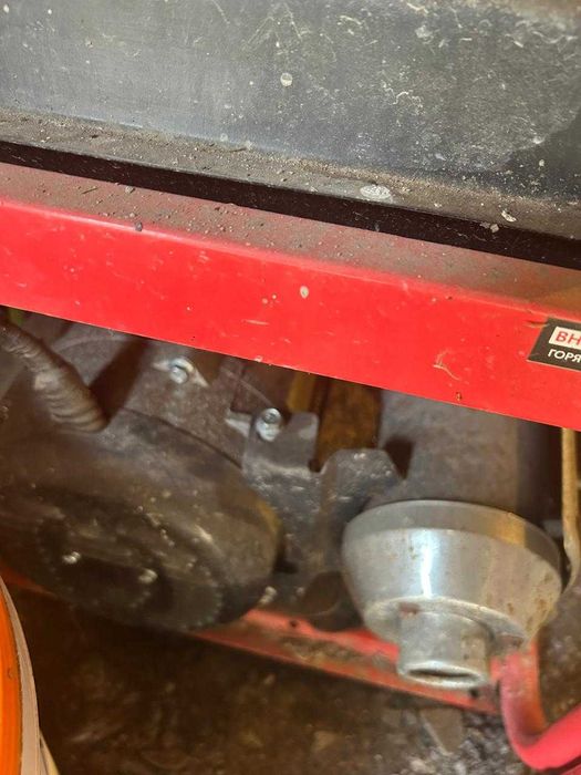 Электрогенератор