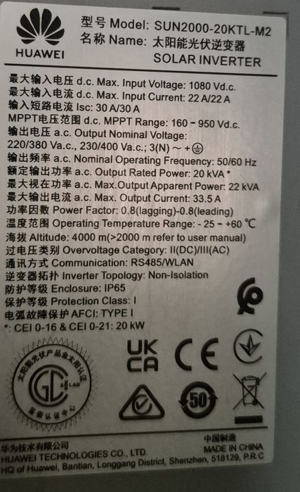 Inverter solar Huawei SUN2000-20KTL-M2