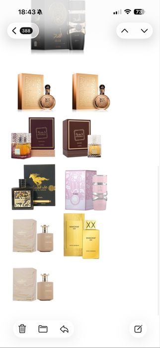 Lattafa  Asad Men EDP 100 ml