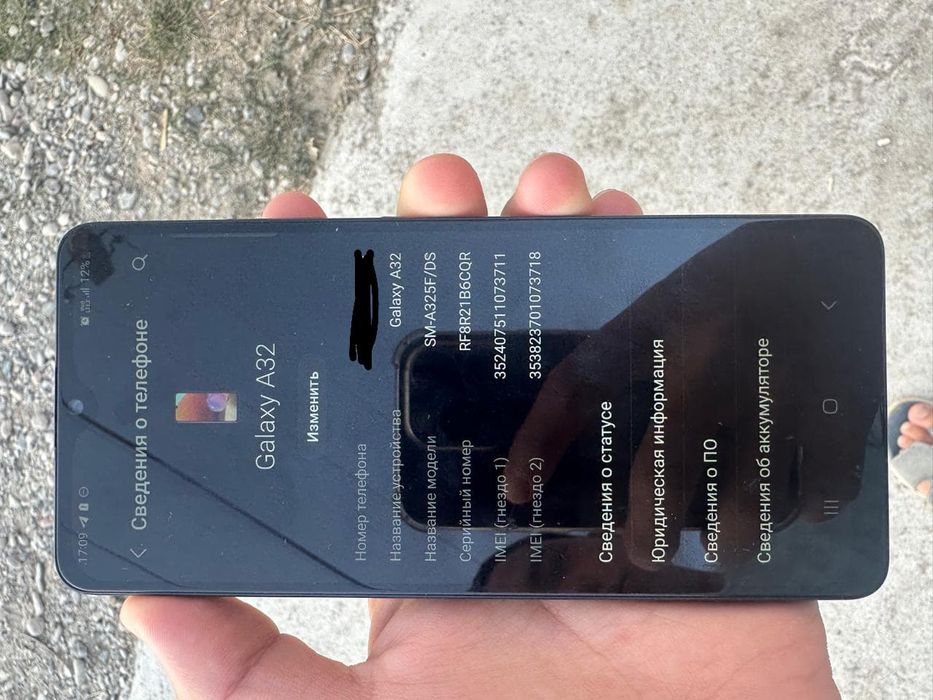 Samsung galaxy A32