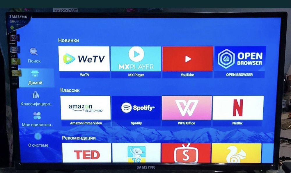 43 - Smart TV Samsung + Dostavka