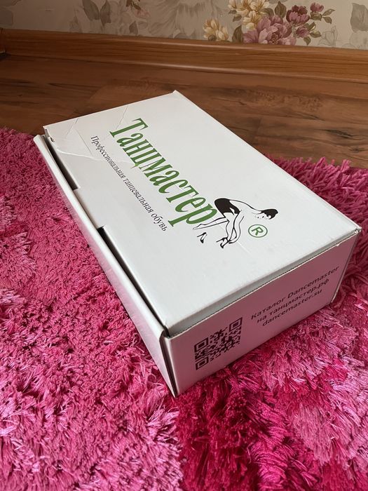 Продам профессиональные туфли для бальных танцев