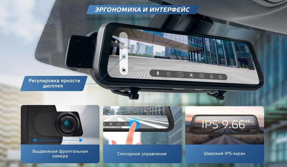 Neoline x28. Двухканальный видеорегистратор