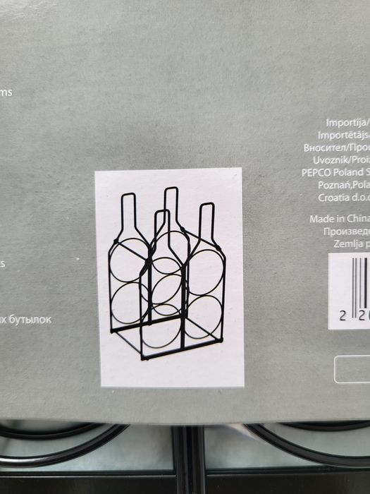 Продам новую винницу