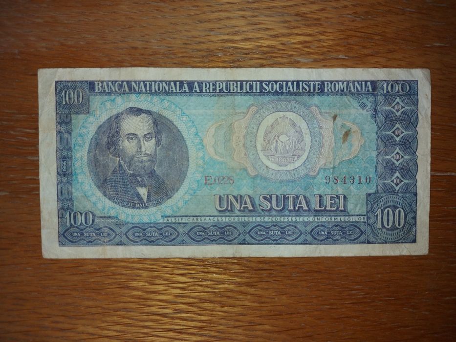 Bancnotă 100 lei