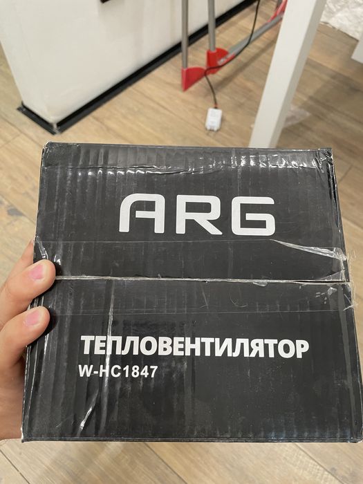 Тепловентилятор ARG W-HC1847 черный