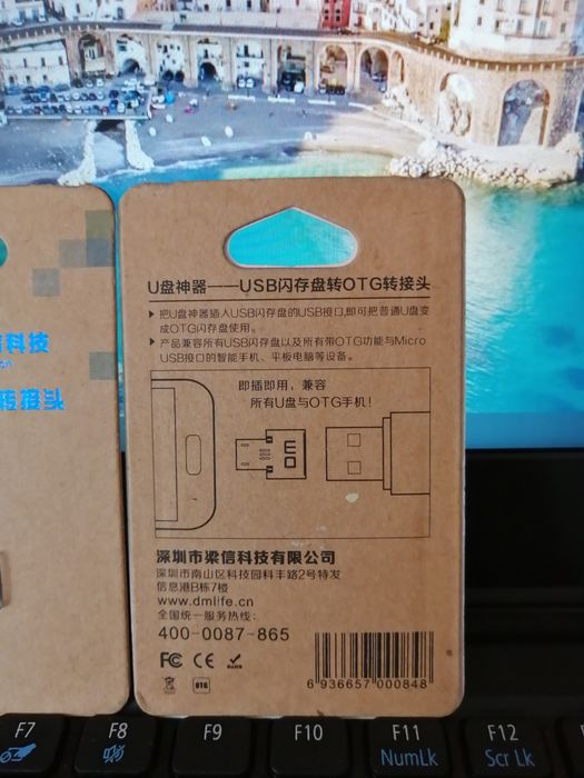 OTG переходник с USB к micro-usb