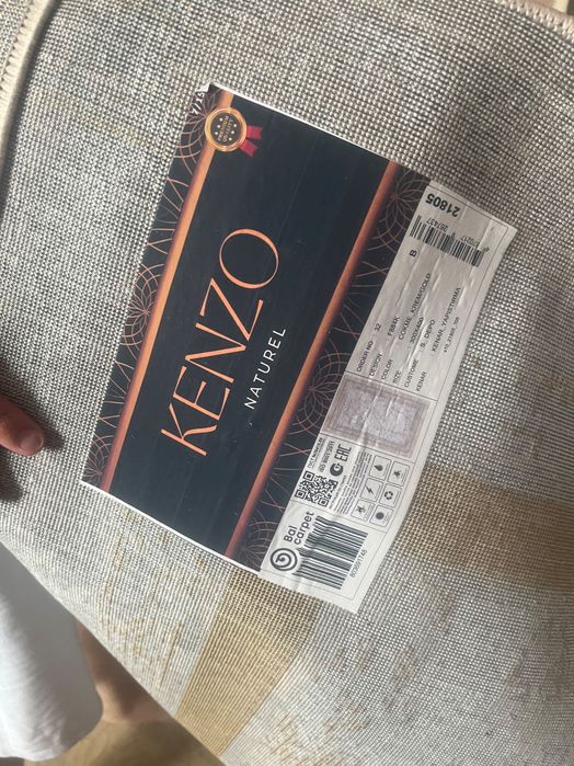 Ковер новая Bal Carpet