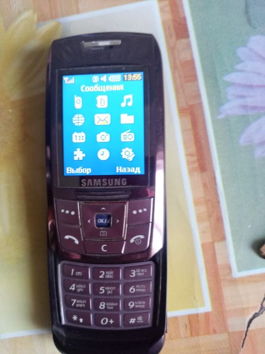 Продам сотку самсунг.