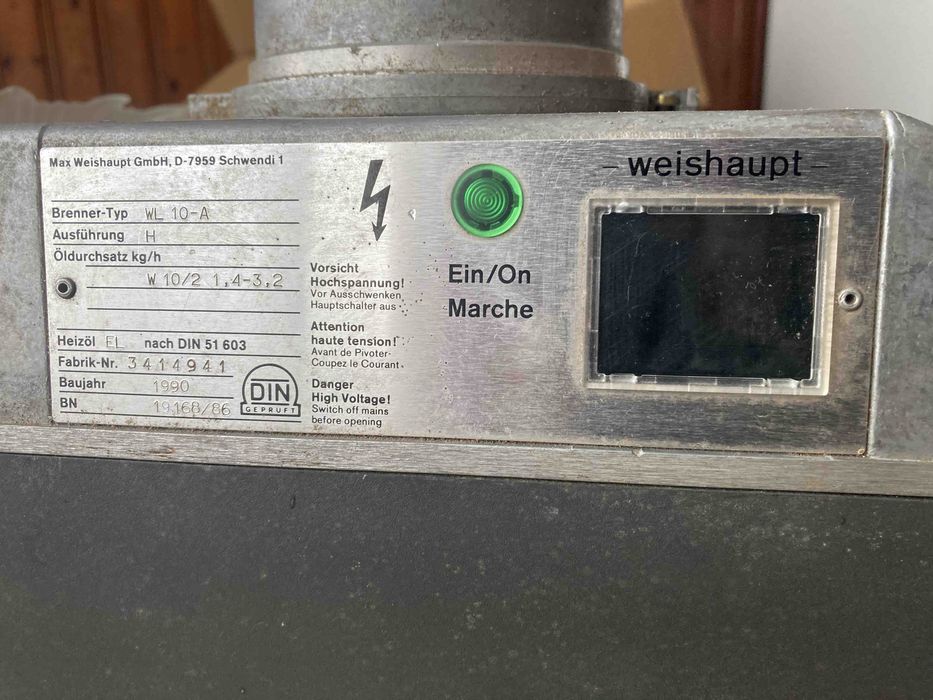 Нафтова горелка за масло