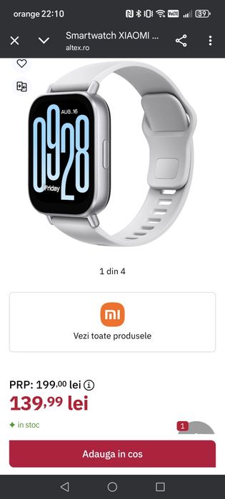 Xiaomi watch 5 active white